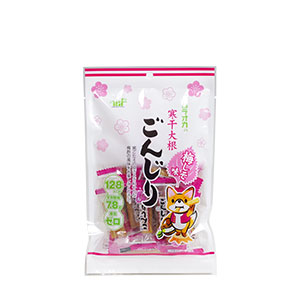 ごんじり(75g)梅しそ味／個包装×10袋入り（1ケース）