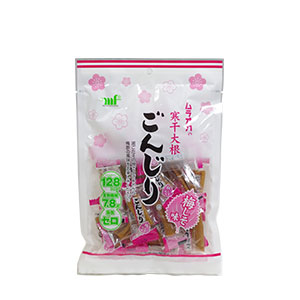 ごんじり(115g)梅しそ味／個包装×10袋入り（1ケース）